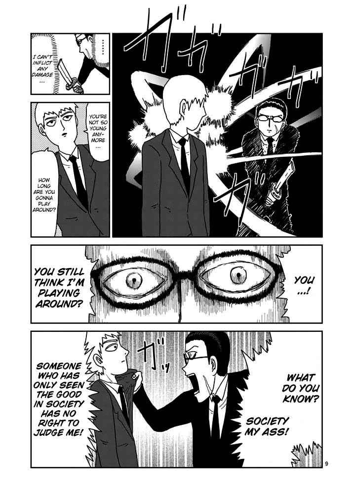 Mob Psycho 100 Chap 48 - Next Chap 49