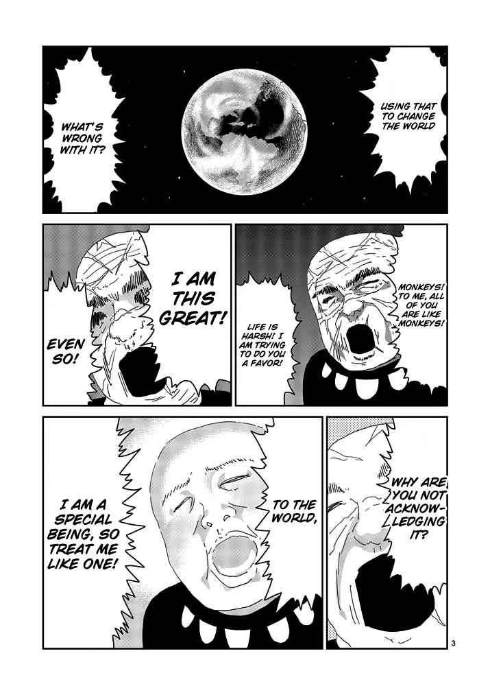 Mob Psycho 100 Chap 49 - Next Chap 50