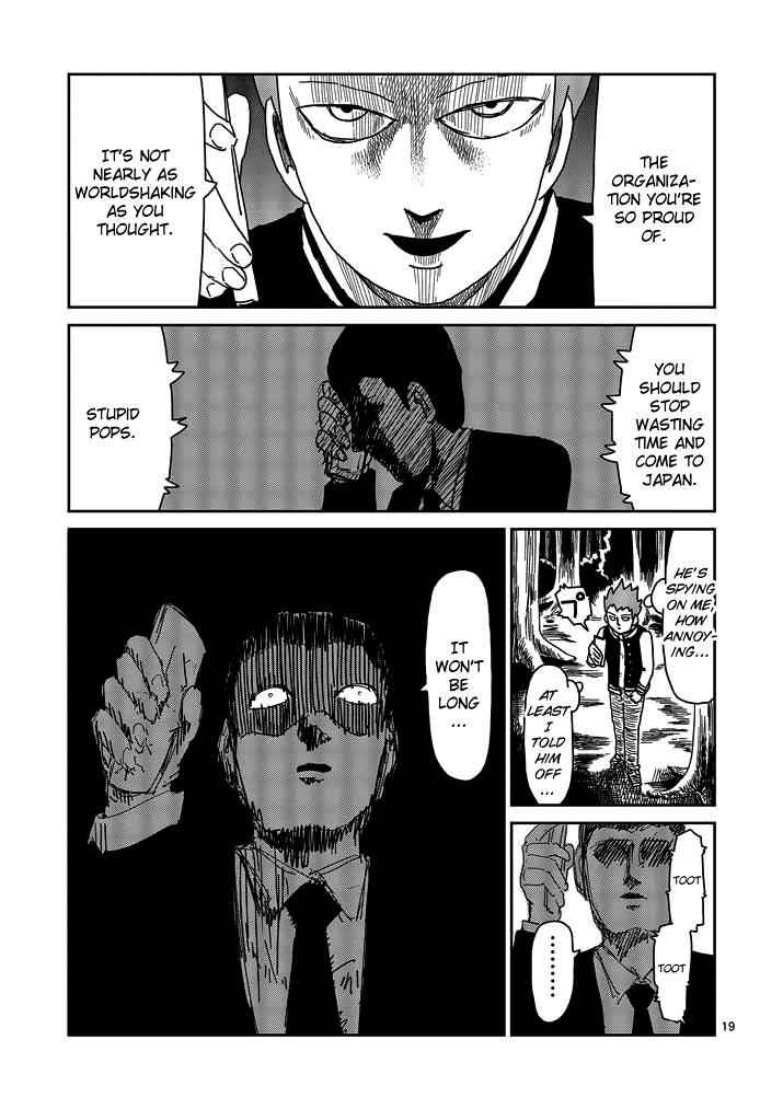 Mob Psycho 100 Chap 49 - Next Chap 50