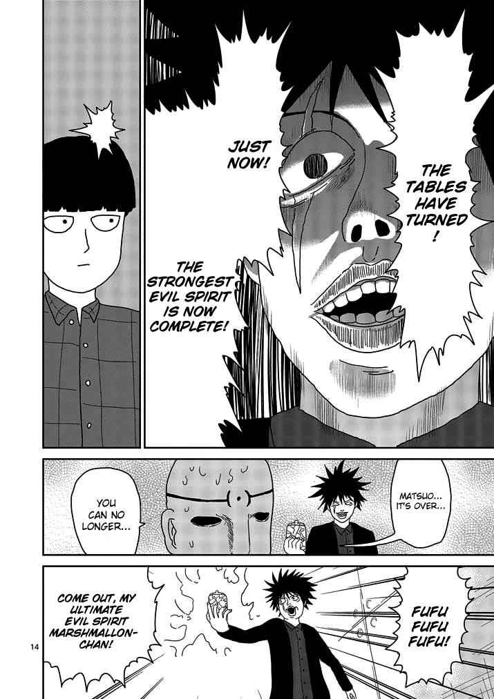 Mob Psycho 100 Chap 49 - Next Chap 50