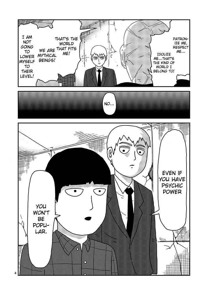 Mob Psycho 100 Chap 49 - Next Chap 50
