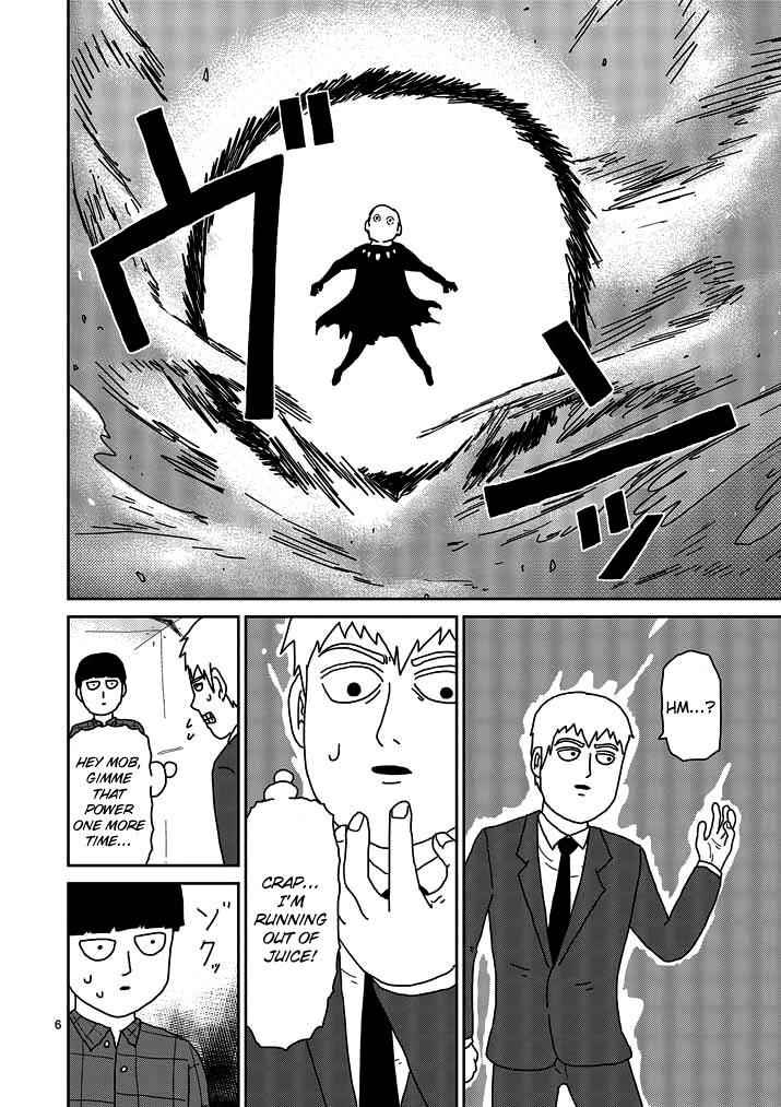 Mob Psycho 100 Chap 49 - Next Chap 50