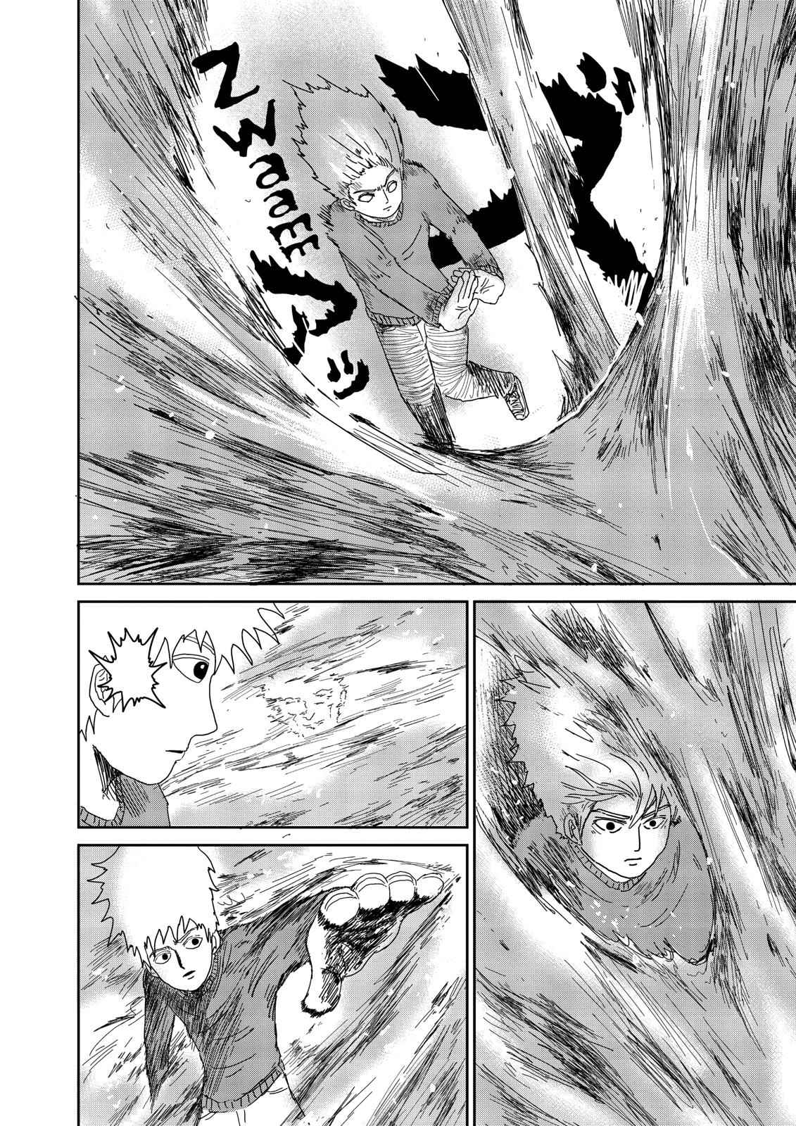 Mob Psycho 100 Chap 40 - Next Chap 41