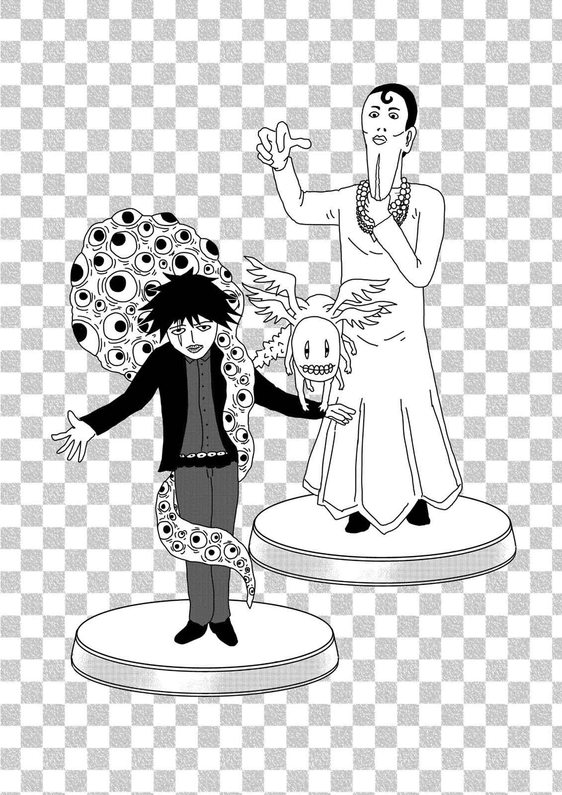 Mob Psycho 100 Chap 41 - Next Chap 42