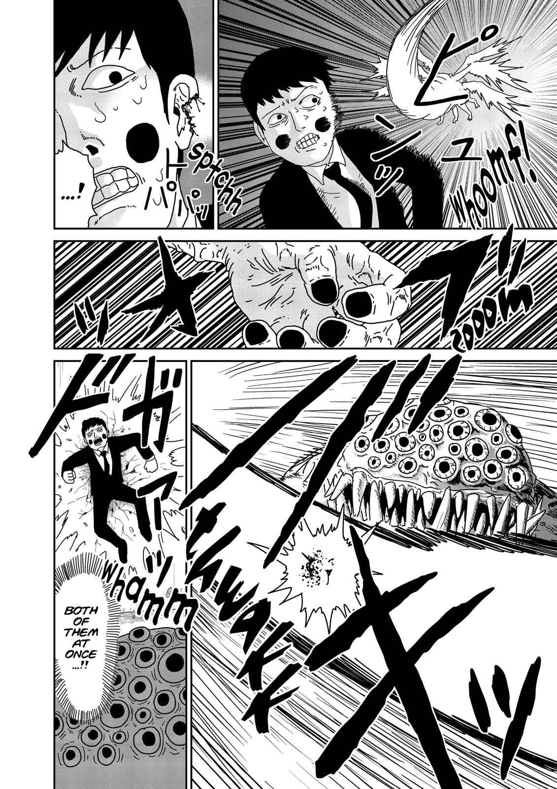 Mob Psycho 100 Chap 42 - Next Chap 43