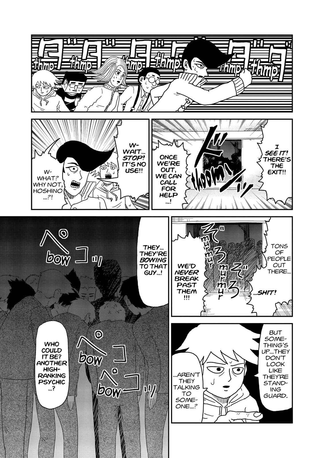 Mob Psycho 100 Chap 43 - Next Chap 44
