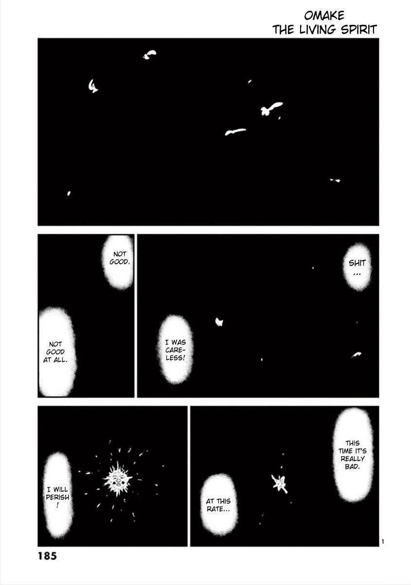 Mob Psycho 100 Chap 43.5 - Next Chap 44.5