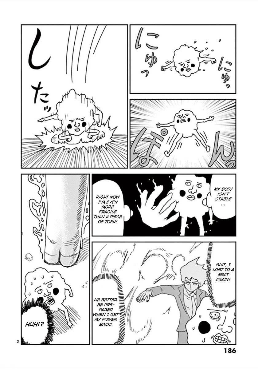 Mob Psycho 100 Chap 43.5 - Next Chap 44.5