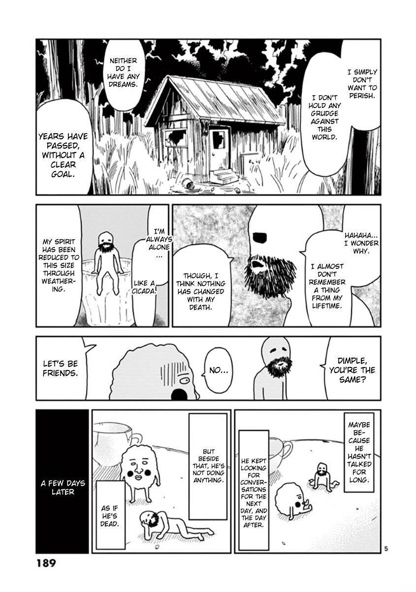 Mob Psycho 100 Chap 43.5 - Next Chap 44.5