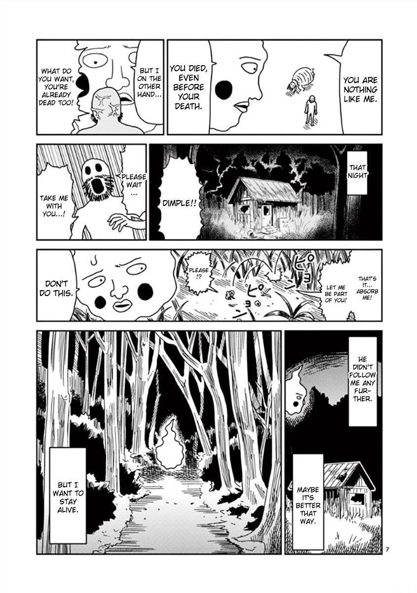 Mob Psycho 100 Chap 43.5 - Next Chap 44.5