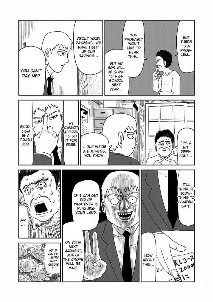 Mob Psycho 100 Chap 57 - Next Chap 58