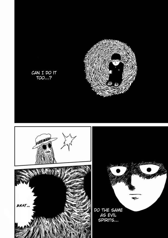 Mob Psycho 100 Chap 57 - Next Chap 58