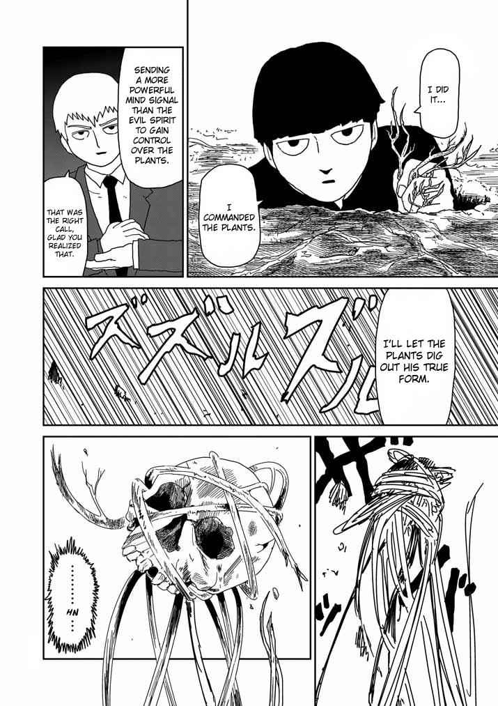 Mob Psycho 100 Chap 57 - Next Chap 58