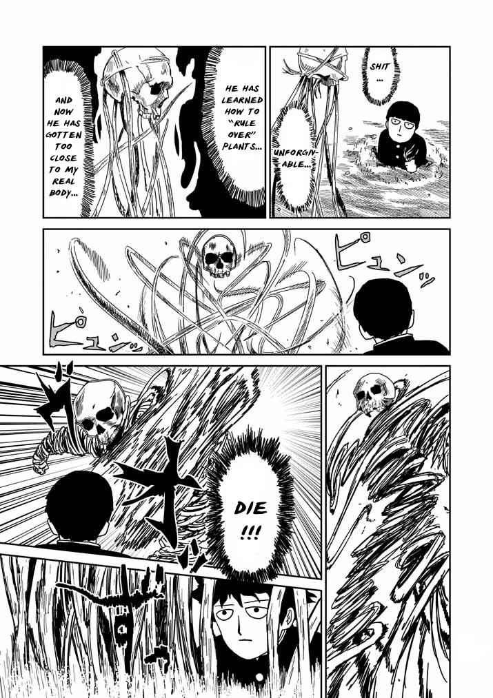 Mob Psycho 100 Chap 57 - Next Chap 58