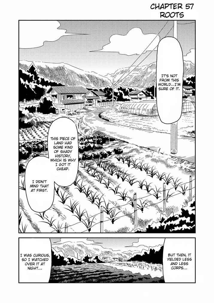 Mob Psycho 100 Chap 57 - Next Chap 58