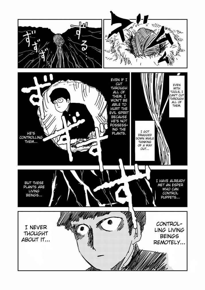 Mob Psycho 100 Chap 57 - Next Chap 58