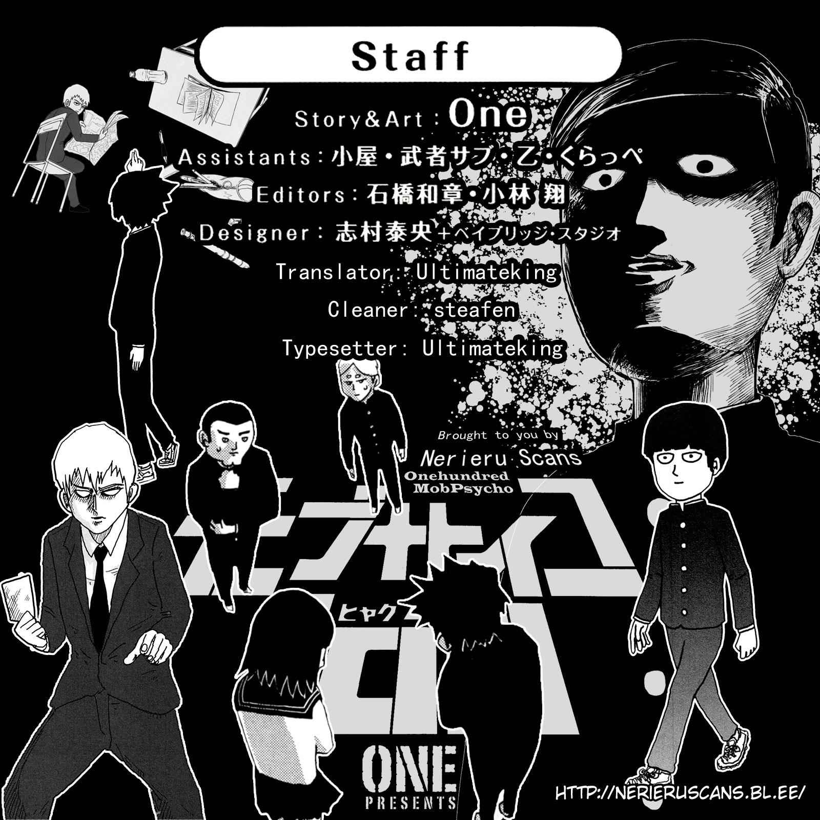 Mob Psycho 100 Chap 57 - Next Chap 58