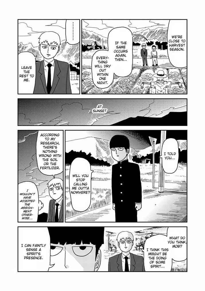 Mob Psycho 100 Chap 57 - Next Chap 58