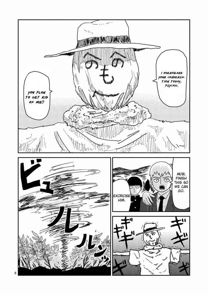 Mob Psycho 100 Chap 57 - Next Chap 58