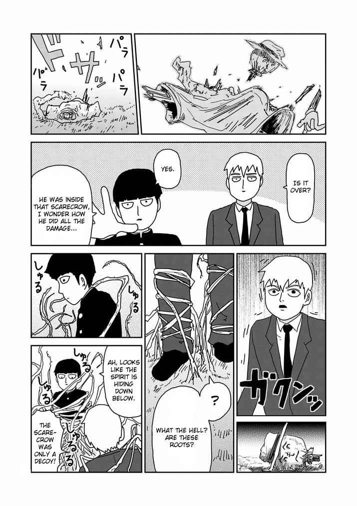 Mob Psycho 100 Chap 57 - Next Chap 58