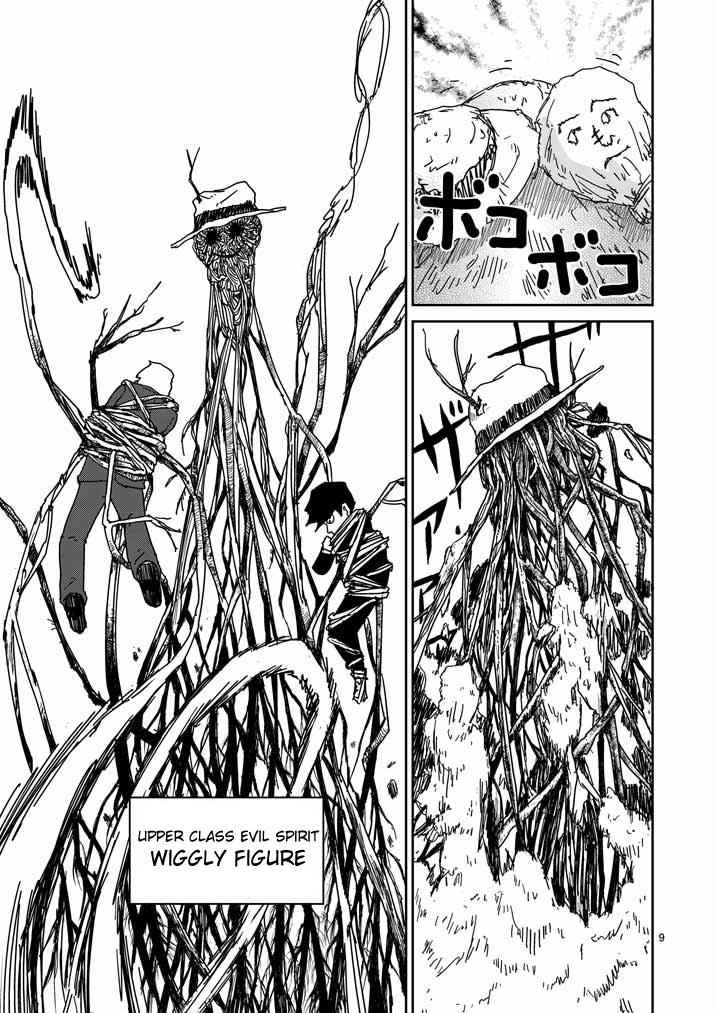 Mob Psycho 100 Chap 57 - Next Chap 58