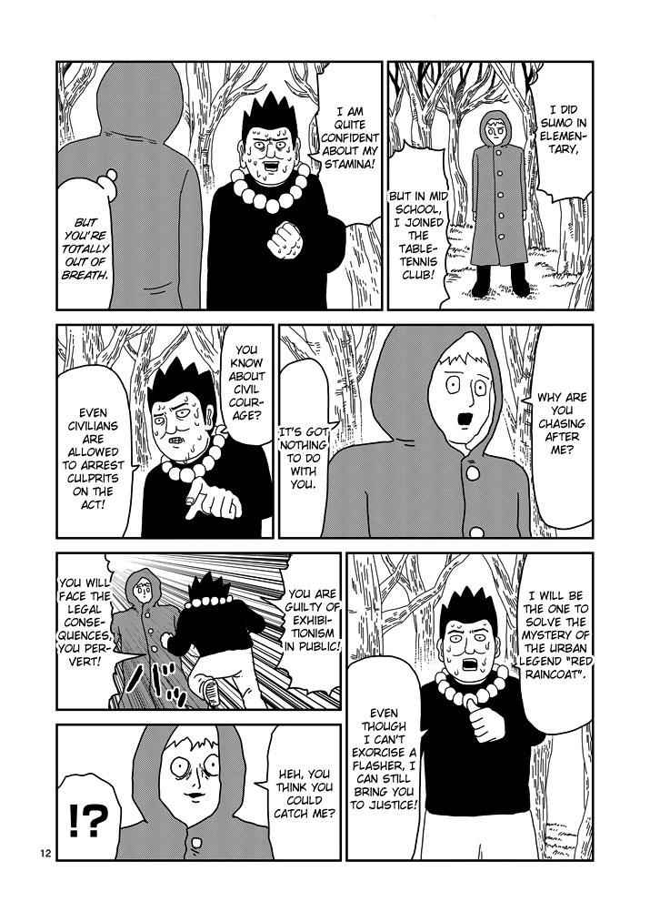 Mob Psycho 100 Chap 54 - Next Chap 55