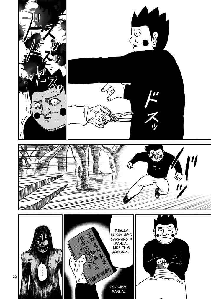 Mob Psycho 100 Chap 54 - Next Chap 55