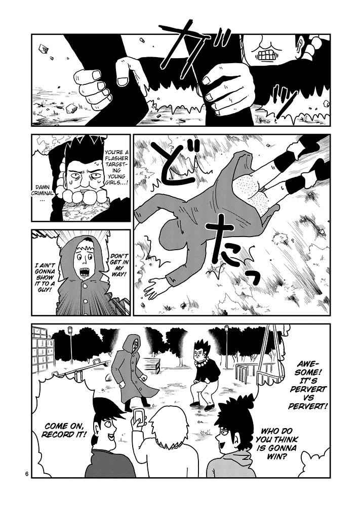 Mob Psycho 100 Chap 54 - Next Chap 55
