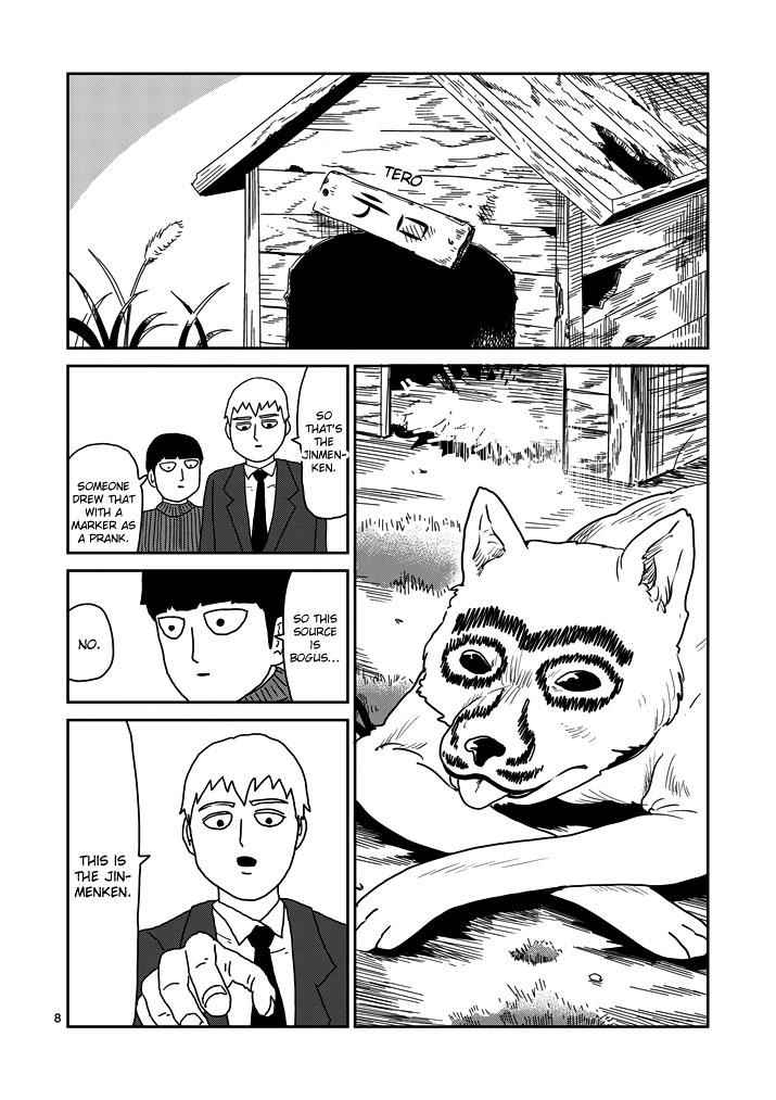 Mob Psycho 100 Chap 54 - Next Chap 55