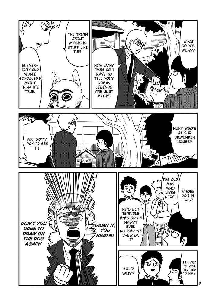 Mob Psycho 100 Chap 54 - Next Chap 55