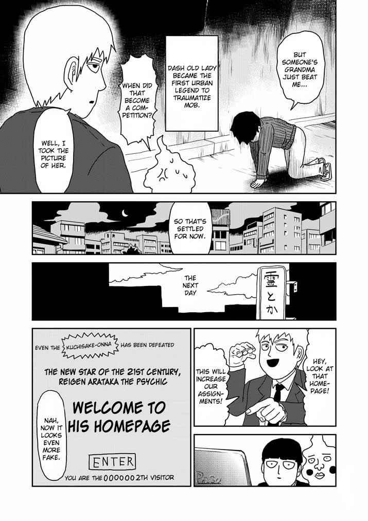 Mob Psycho 100 Chap 55 - Next Chap 56