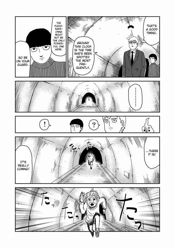 Mob Psycho 100 Chap 55 - Next Chap 56