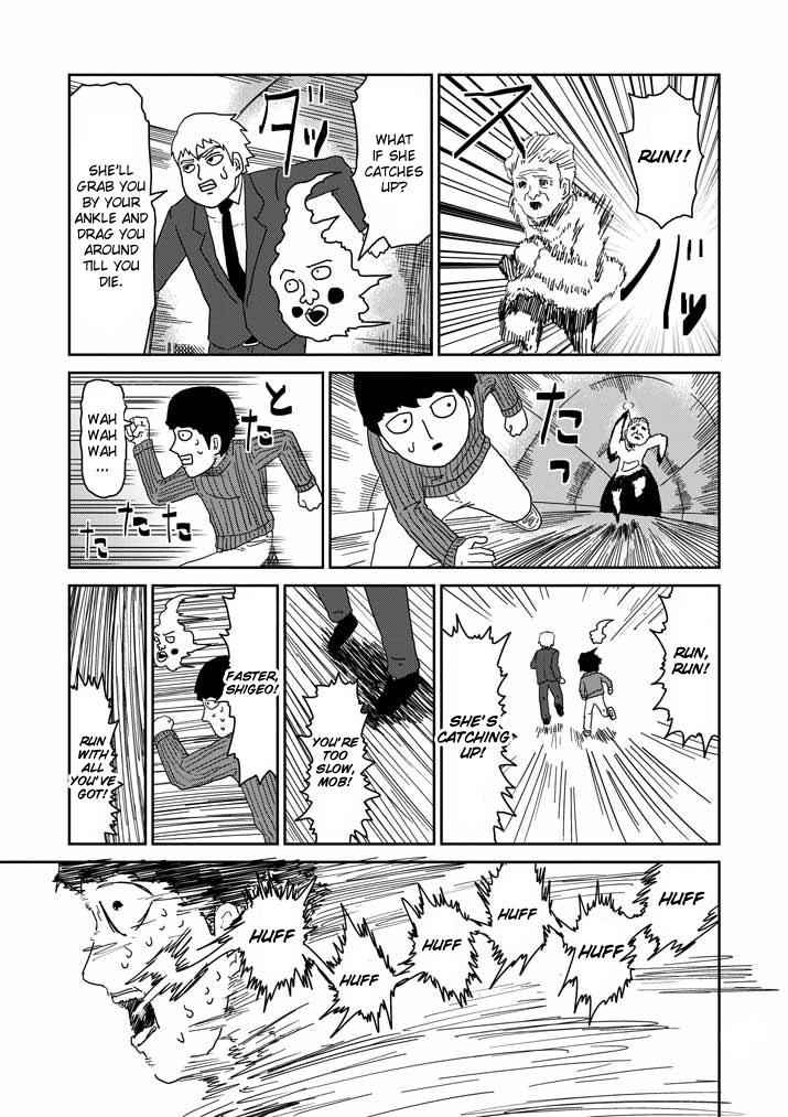 Mob Psycho 100 Chap 55 - Next Chap 56