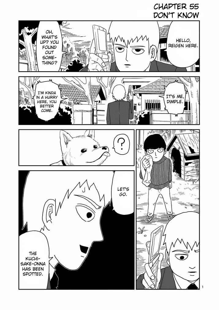 Mob Psycho 100 Chap 55 - Next Chap 56