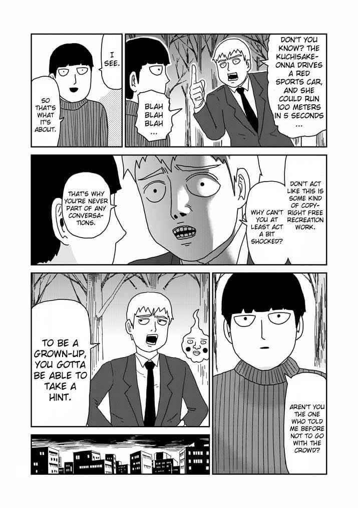 Mob Psycho 100 Chap 55 - Next Chap 56