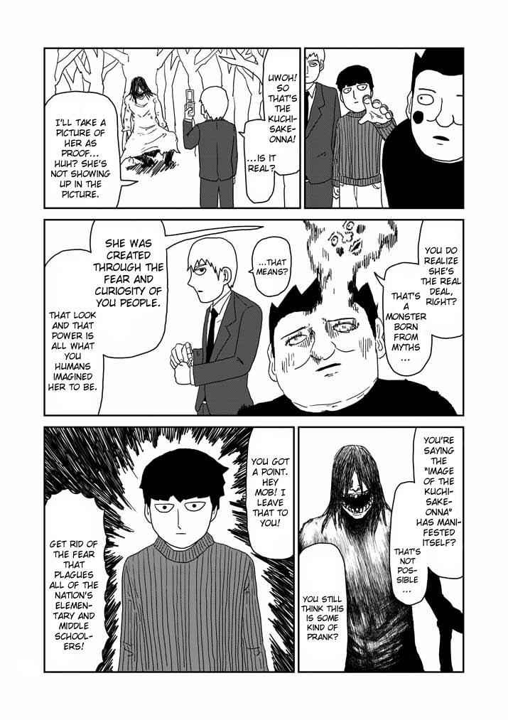 Mob Psycho 100 Chap 55 - Next Chap 56
