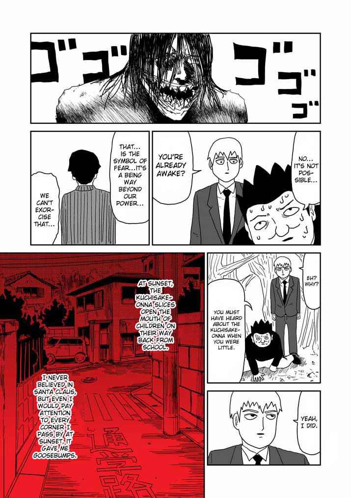 Mob Psycho 100 Chap 55 - Next Chap 56