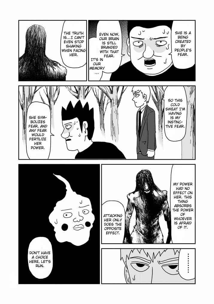 Mob Psycho 100 Chap 55 - Next Chap 56