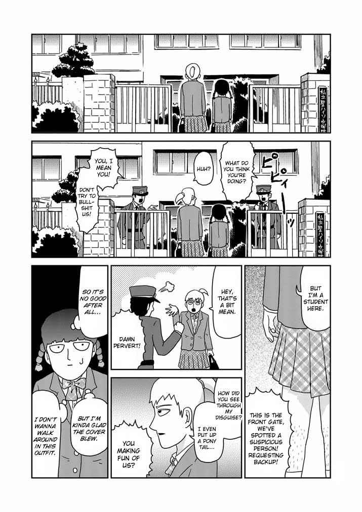 Mob Psycho 100 Chap 56 - Next Chap 57