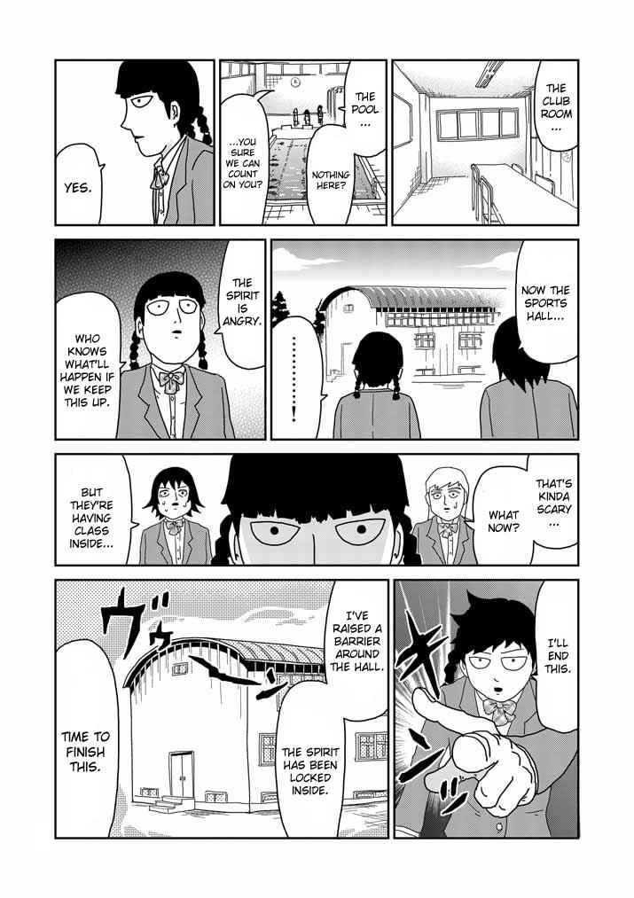 Mob Psycho 100 Chap 56 - Next Chap 57