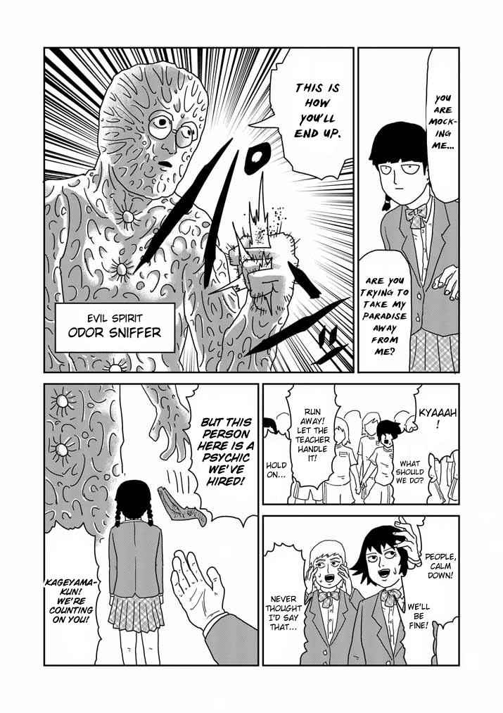 Mob Psycho 100 Chap 56 - Next Chap 57