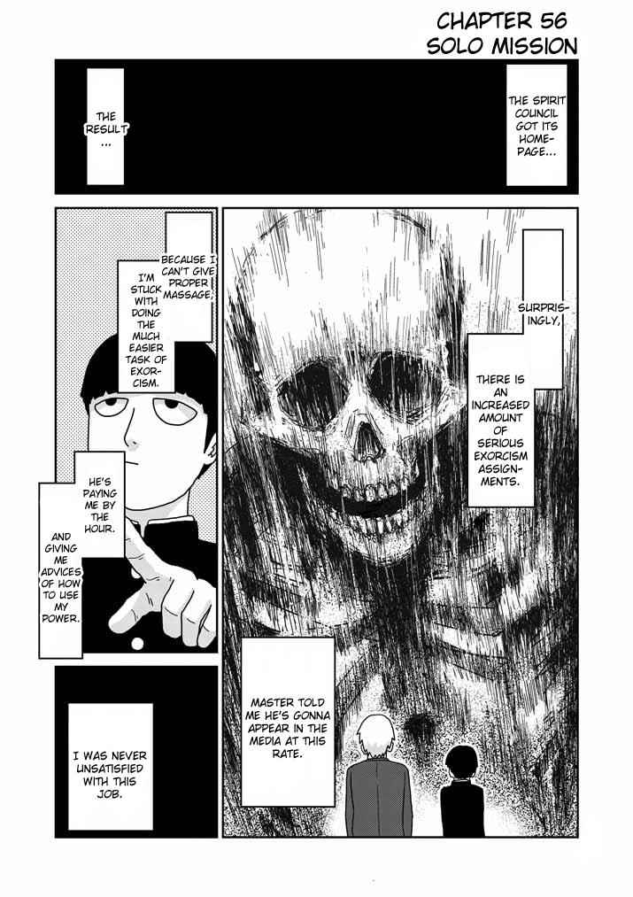 Mob Psycho 100 Chap 56 - Next Chap 57