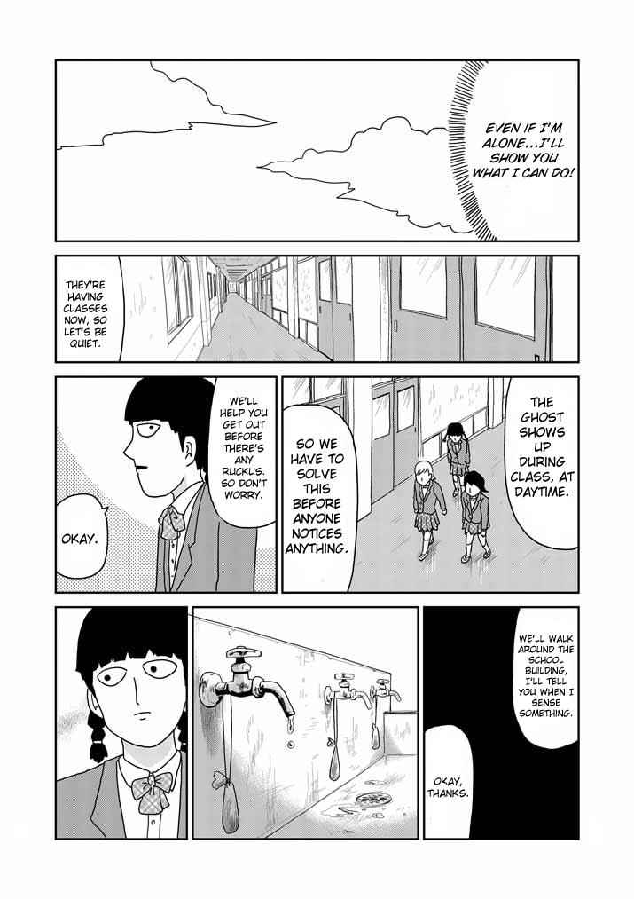 Mob Psycho 100 Chap 56 - Next Chap 57