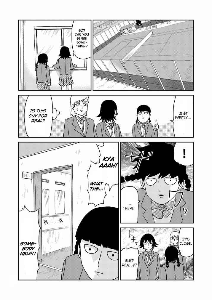 Mob Psycho 100 Chap 56 - Next Chap 57