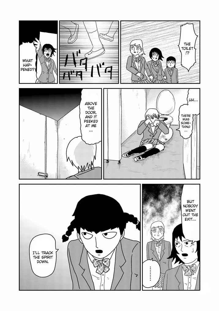 Mob Psycho 100 Chap 56 - Next Chap 57