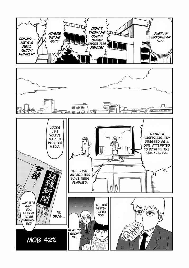 Mob Psycho 100 Chap 56 - Next Chap 57