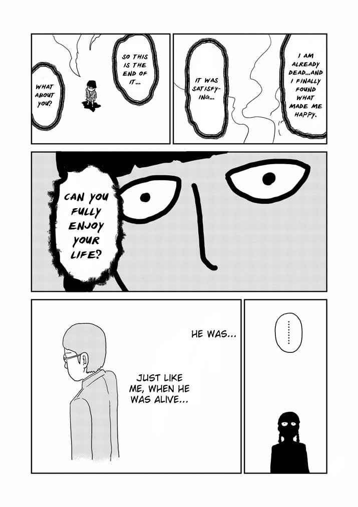Mob Psycho 100 Chap 56 - Next Chap 57