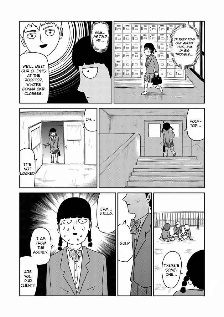 Mob Psycho 100 Chap 56 - Next Chap 57