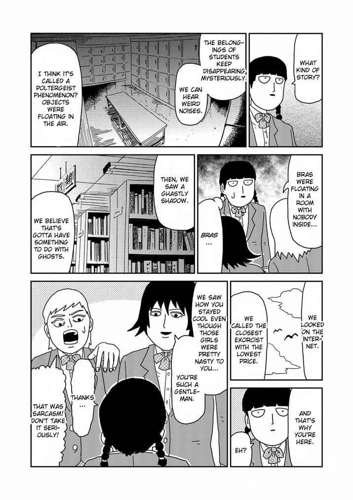 Mob Psycho 100 Chap 56 - Next Chap 57