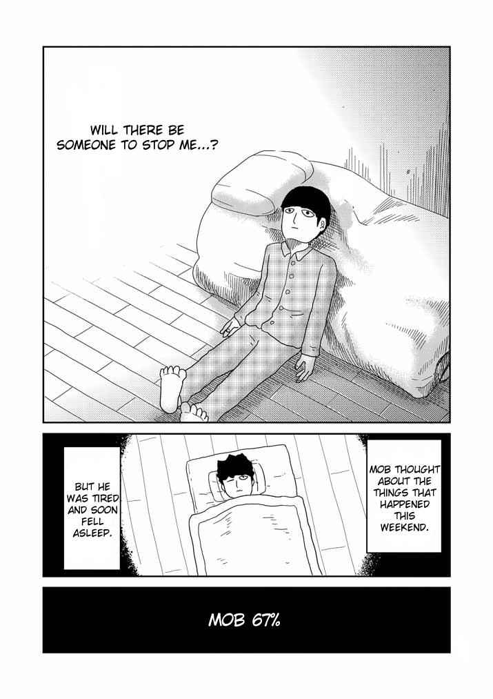 Mob Psycho 100 Chap 58 - Next Chap 59